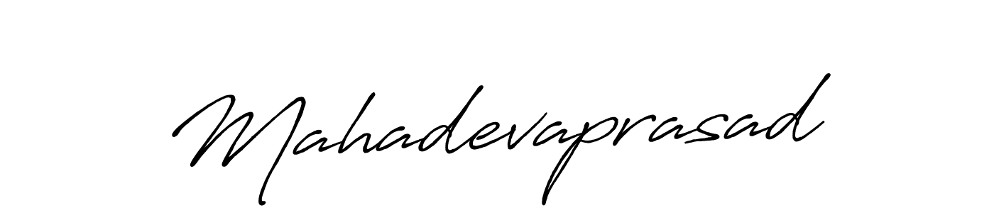 You should practise on your own different ways (Antro_Vectra_Bolder) to write your name (Mahadevaprasad) in signature. don't let someone else do it for you. Mahadevaprasad signature style 7 images and pictures png