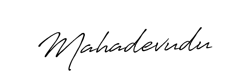 Make a beautiful signature design for name Mahadevudu. With this signature (Antro_Vectra_Bolder) style, you can create a handwritten signature for free. Mahadevudu signature style 7 images and pictures png