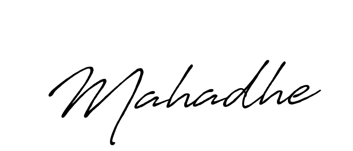You can use this online signature creator to create a handwritten signature for the name Mahadhe. This is the best online autograph maker. Mahadhe signature style 7 images and pictures png