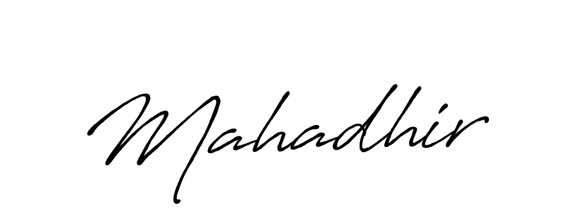 You should practise on your own different ways (Antro_Vectra_Bolder) to write your name (Mahadhir) in signature. don't let someone else do it for you. Mahadhir signature style 7 images and pictures png