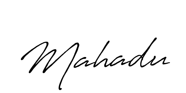 Antro_Vectra_Bolder is a professional signature style that is perfect for those who want to add a touch of class to their signature. It is also a great choice for those who want to make their signature more unique. Get Mahadu name to fancy signature for free. Mahadu signature style 7 images and pictures png