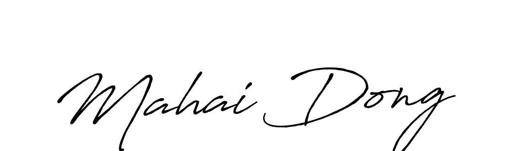 Mahai Dong stylish signature style. Best Handwritten Sign (Antro_Vectra_Bolder) for my name. Handwritten Signature Collection Ideas for my name Mahai Dong. Mahai Dong signature style 7 images and pictures png