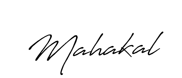 Use a signature maker to create a handwritten signature online. With this signature software, you can design (Antro_Vectra_Bolder) your own signature for name Mahakal. Mahakal signature style 7 images and pictures png