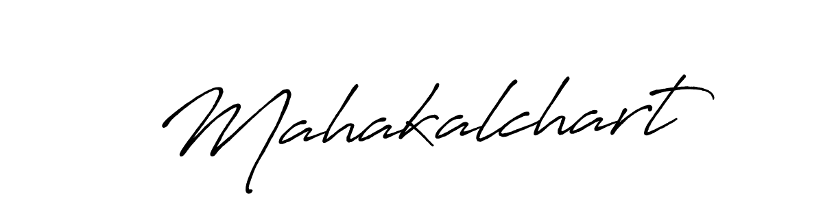 Similarly Antro_Vectra_Bolder is the best handwritten signature design. Signature creator online .You can use it as an online autograph creator for name Mahakalchart. Mahakalchart signature style 7 images and pictures png