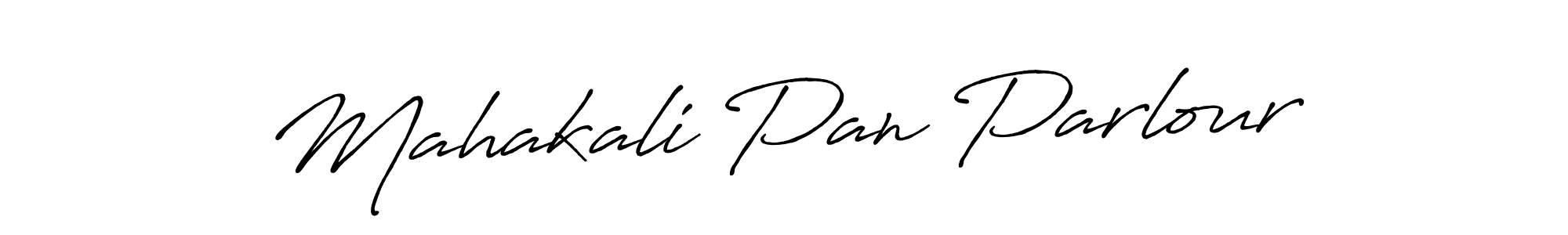 Also You can easily find your signature by using the search form. We will create Mahakali Pan Parlour name handwritten signature images for you free of cost using Antro_Vectra_Bolder sign style. Mahakali Pan Parlour signature style 7 images and pictures png