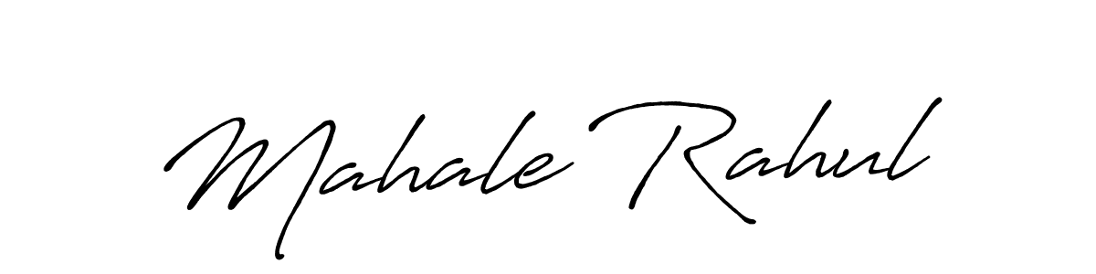 This is the best signature style for the Mahale Rahul name. Also you like these signature font (Antro_Vectra_Bolder). Mix name signature. Mahale Rahul signature style 7 images and pictures png