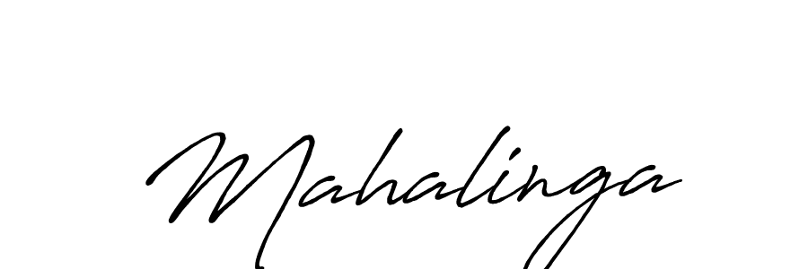 You should practise on your own different ways (Antro_Vectra_Bolder) to write your name (Mahalinga) in signature. don't let someone else do it for you. Mahalinga signature style 7 images and pictures png