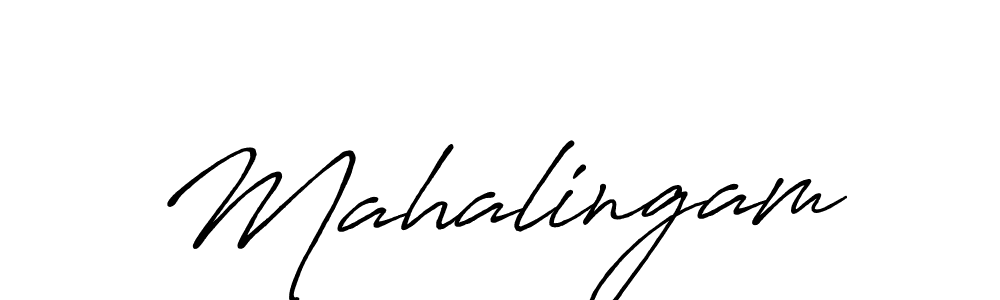 This is the best signature style for the Mahalingam name. Also you like these signature font (Antro_Vectra_Bolder). Mix name signature. Mahalingam signature style 7 images and pictures png