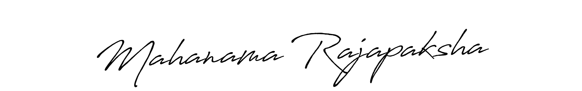 Once you've used our free online signature maker to create your best signature Antro_Vectra_Bolder style, it's time to enjoy all of the benefits that Mahanama Rajapaksha name signing documents. Mahanama Rajapaksha signature style 7 images and pictures png