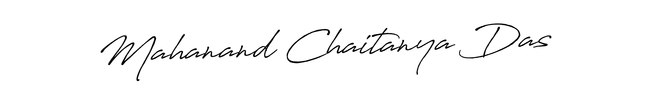Here are the top 10 professional signature styles for the name Mahanand Chaitanya Das. These are the best autograph styles you can use for your name. Mahanand Chaitanya Das signature style 7 images and pictures png