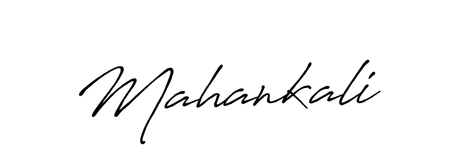 Once you've used our free online signature maker to create your best signature Antro_Vectra_Bolder style, it's time to enjoy all of the benefits that Mahankali name signing documents. Mahankali signature style 7 images and pictures png