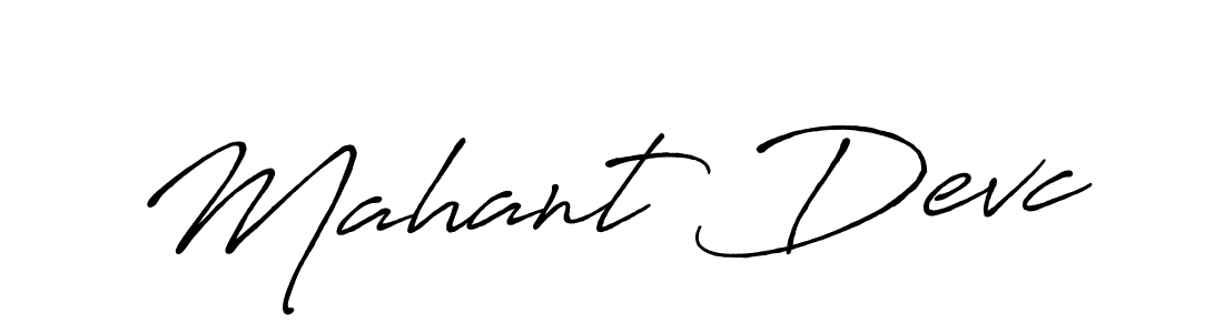 Make a beautiful signature design for name Mahant Devc. With this signature (Antro_Vectra_Bolder) style, you can create a handwritten signature for free. Mahant Devc signature style 7 images and pictures png