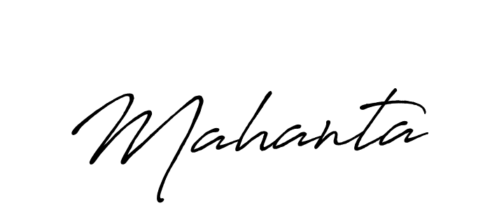 Make a beautiful signature design for name Mahanta. With this signature (Antro_Vectra_Bolder) style, you can create a handwritten signature for free. Mahanta signature style 7 images and pictures png