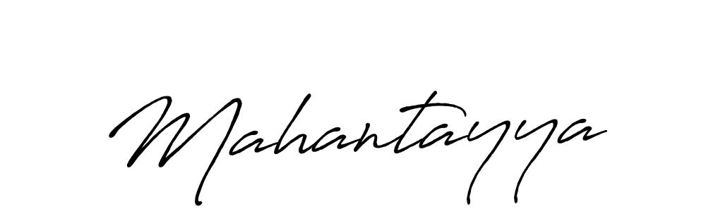 The best way (Antro_Vectra_Bolder) to make a short signature is to pick only two or three words in your name. The name Mahantayya include a total of six letters. For converting this name. Mahantayya signature style 7 images and pictures png