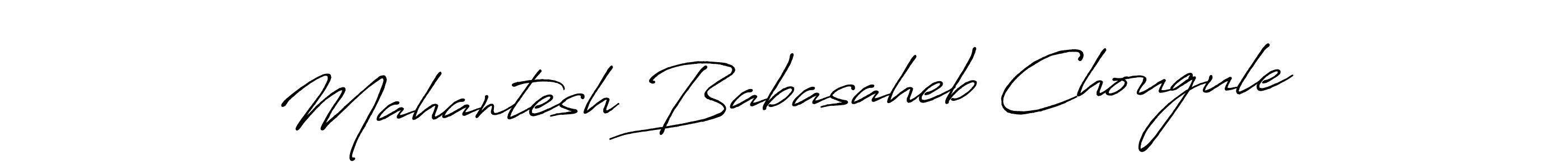 Make a beautiful signature design for name Mahantesh Babasaheb Chougule. With this signature (Antro_Vectra_Bolder) style, you can create a handwritten signature for free. Mahantesh Babasaheb Chougule signature style 7 images and pictures png