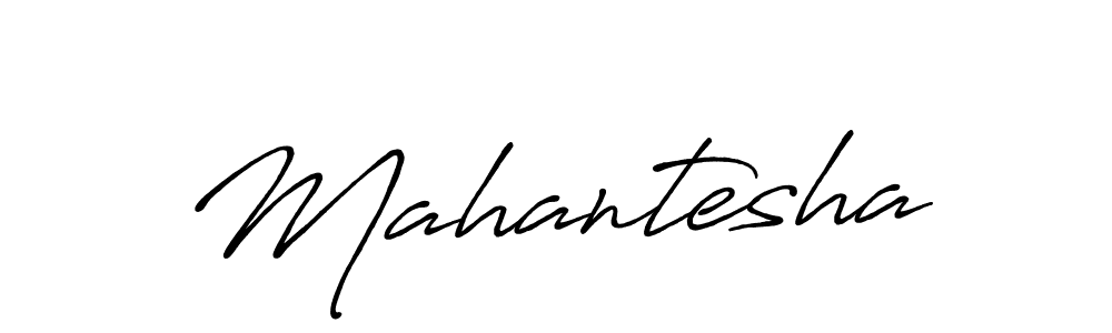 How to make Mahantesha name signature. Use Antro_Vectra_Bolder style for creating short signs online. This is the latest handwritten sign. Mahantesha signature style 7 images and pictures png