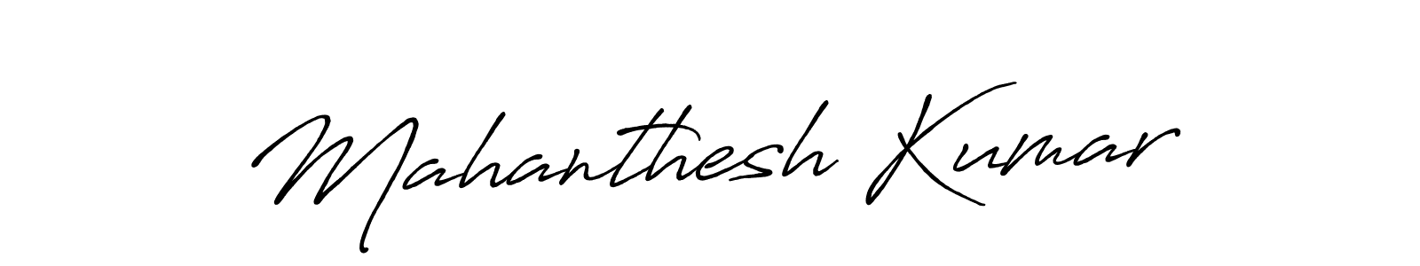 How to make Mahanthesh Kumar name signature. Use Antro_Vectra_Bolder style for creating short signs online. This is the latest handwritten sign. Mahanthesh Kumar signature style 7 images and pictures png