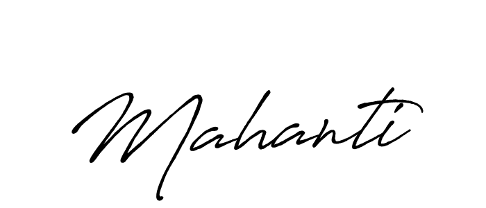 You should practise on your own different ways (Antro_Vectra_Bolder) to write your name (Mahanti) in signature. don't let someone else do it for you. Mahanti signature style 7 images and pictures png