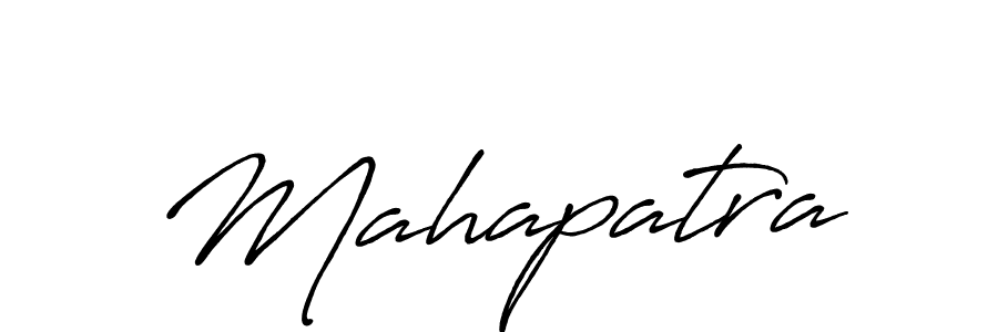 See photos of Mahapatra official signature by Spectra . Check more albums & portfolios. Read reviews & check more about Antro_Vectra_Bolder font. Mahapatra signature style 7 images and pictures png