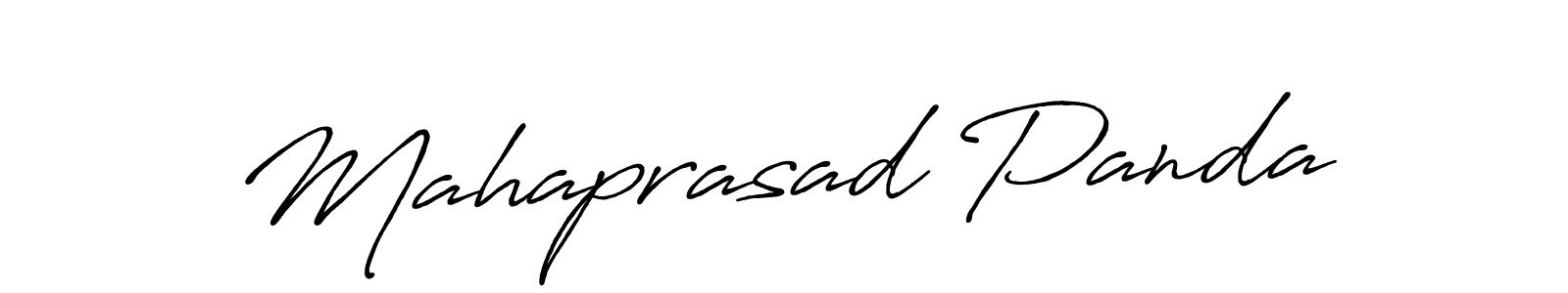 Use a signature maker to create a handwritten signature online. With this signature software, you can design (Antro_Vectra_Bolder) your own signature for name Mahaprasad Panda. Mahaprasad Panda signature style 7 images and pictures png