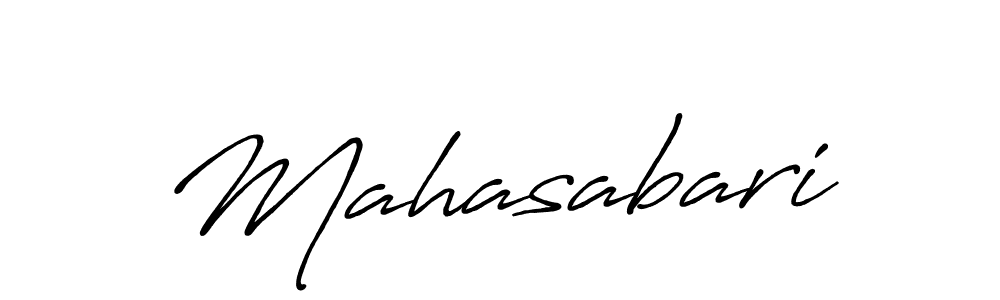 Create a beautiful signature design for name Mahasabari. With this signature (Antro_Vectra_Bolder) fonts, you can make a handwritten signature for free. Mahasabari signature style 7 images and pictures png