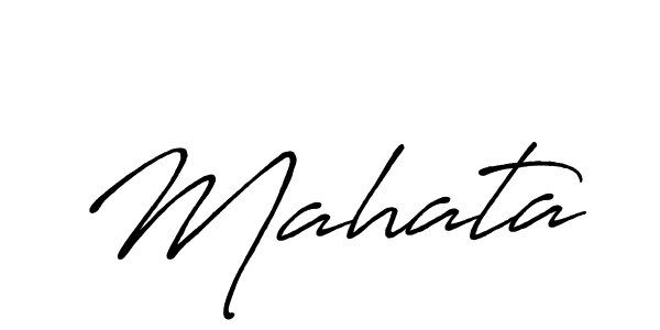 Make a beautiful signature design for name Mahata. Use this online signature maker to create a handwritten signature for free. Mahata signature style 7 images and pictures png