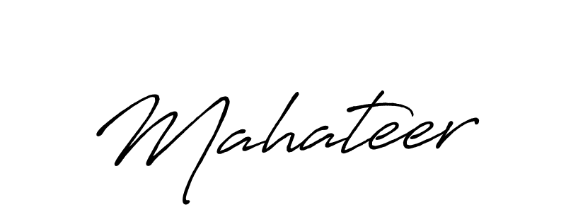 How to Draw Mahateer signature style? Antro_Vectra_Bolder is a latest design signature styles for name Mahateer. Mahateer signature style 7 images and pictures png