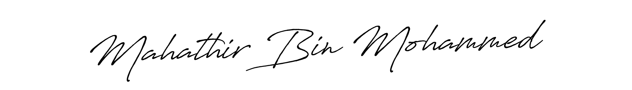 You should practise on your own different ways (Antro_Vectra_Bolder) to write your name (Mahathir Bin Mohammed) in signature. don't let someone else do it for you. Mahathir Bin Mohammed signature style 7 images and pictures png