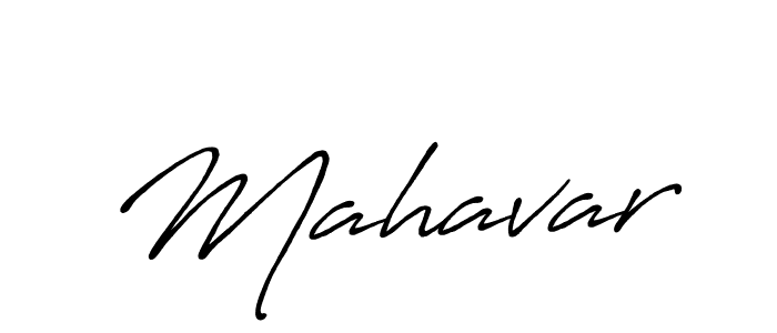 if you are searching for the best signature style for your name Mahavar. so please give up your signature search. here we have designed multiple signature styles  using Antro_Vectra_Bolder. Mahavar signature style 7 images and pictures png