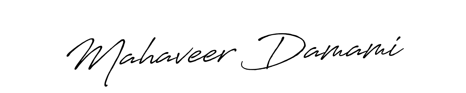 How to make Mahaveer Damami name signature. Use Antro_Vectra_Bolder style for creating short signs online. This is the latest handwritten sign. Mahaveer Damami signature style 7 images and pictures png