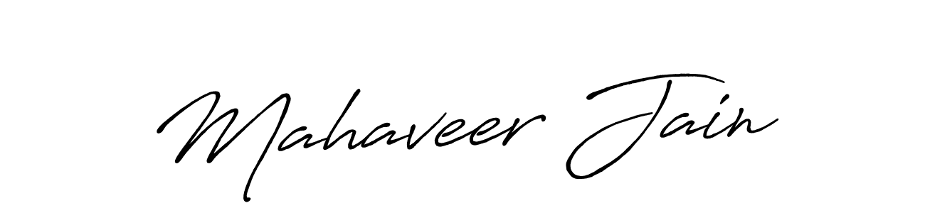 if you are searching for the best signature style for your name Mahaveer Jain. so please give up your signature search. here we have designed multiple signature styles  using Antro_Vectra_Bolder. Mahaveer Jain signature style 7 images and pictures png