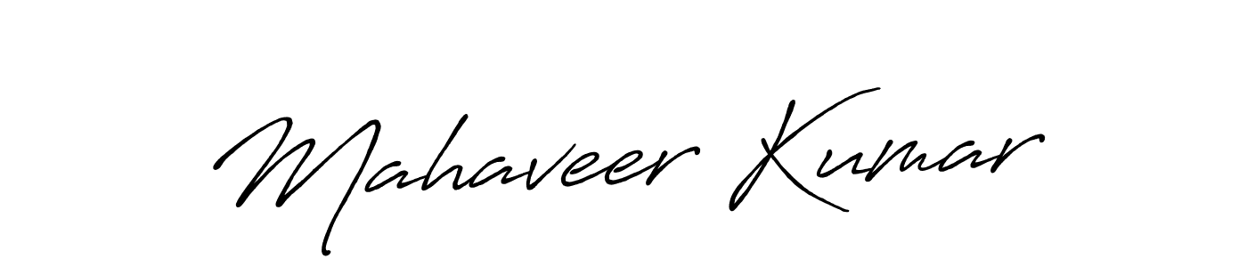 You should practise on your own different ways (Antro_Vectra_Bolder) to write your name (Mahaveer Kumar) in signature. don't let someone else do it for you. Mahaveer Kumar signature style 7 images and pictures png