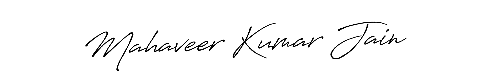 Also we have Mahaveer Kumar Jain name is the best signature style. Create professional handwritten signature collection using Antro_Vectra_Bolder autograph style. Mahaveer Kumar Jain signature style 7 images and pictures png