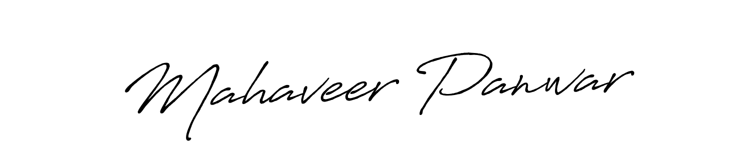 Also You can easily find your signature by using the search form. We will create Mahaveer Panwar name handwritten signature images for you free of cost using Antro_Vectra_Bolder sign style. Mahaveer Panwar signature style 7 images and pictures png