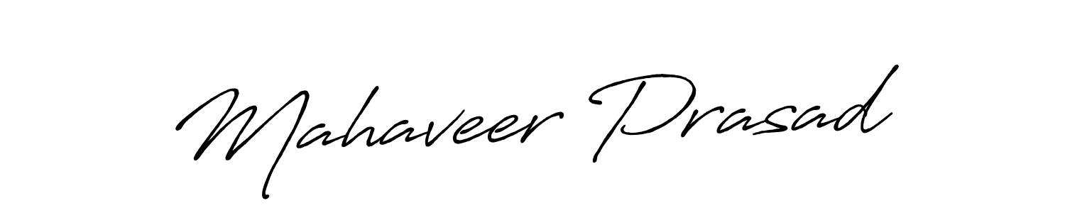 See photos of Mahaveer Prasad official signature by Spectra . Check more albums & portfolios. Read reviews & check more about Antro_Vectra_Bolder font. Mahaveer Prasad signature style 7 images and pictures png