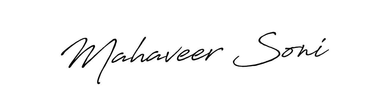 You should practise on your own different ways (Antro_Vectra_Bolder) to write your name (Mahaveer Soni) in signature. don't let someone else do it for you. Mahaveer Soni signature style 7 images and pictures png