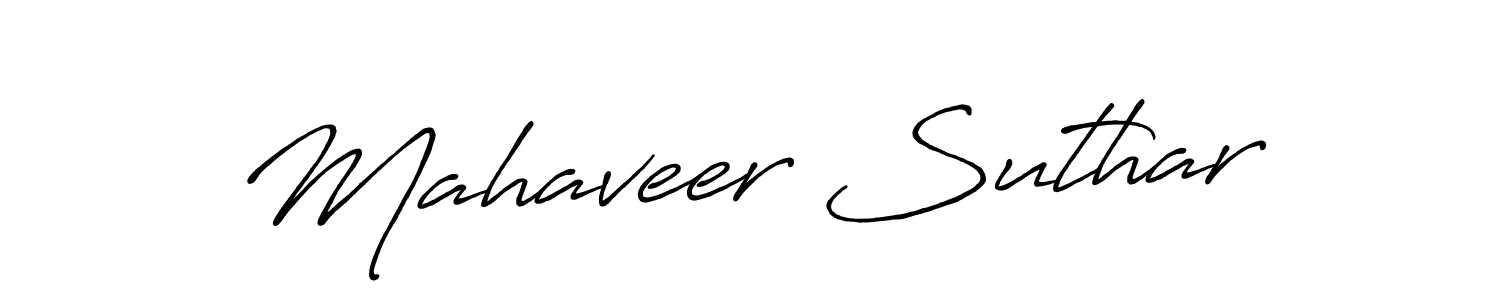 Similarly Antro_Vectra_Bolder is the best handwritten signature design. Signature creator online .You can use it as an online autograph creator for name Mahaveer Suthar. Mahaveer Suthar signature style 7 images and pictures png