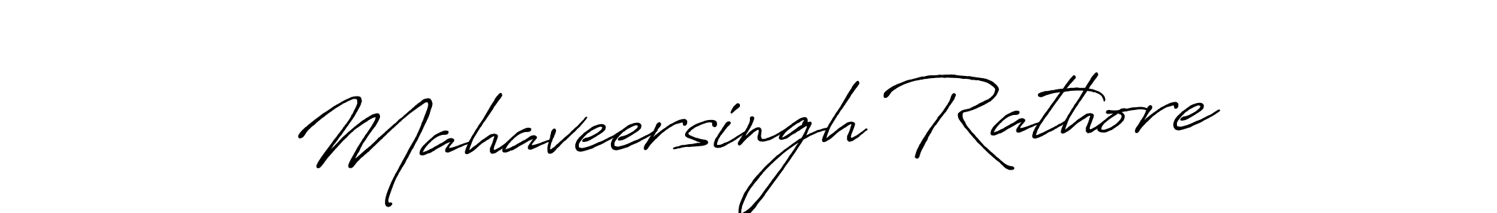 The best way (Antro_Vectra_Bolder) to make a short signature is to pick only two or three words in your name. The name Mahaveersingh Rathore include a total of six letters. For converting this name. Mahaveersingh Rathore signature style 7 images and pictures png