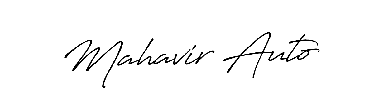 Mahavir Auto stylish signature style. Best Handwritten Sign (Antro_Vectra_Bolder) for my name. Handwritten Signature Collection Ideas for my name Mahavir Auto. Mahavir Auto signature style 7 images and pictures png