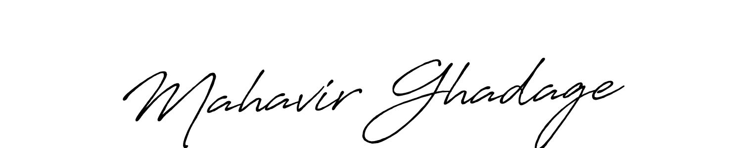 Create a beautiful signature design for name Mahavir Ghadage. With this signature (Antro_Vectra_Bolder) fonts, you can make a handwritten signature for free. Mahavir Ghadage signature style 7 images and pictures png