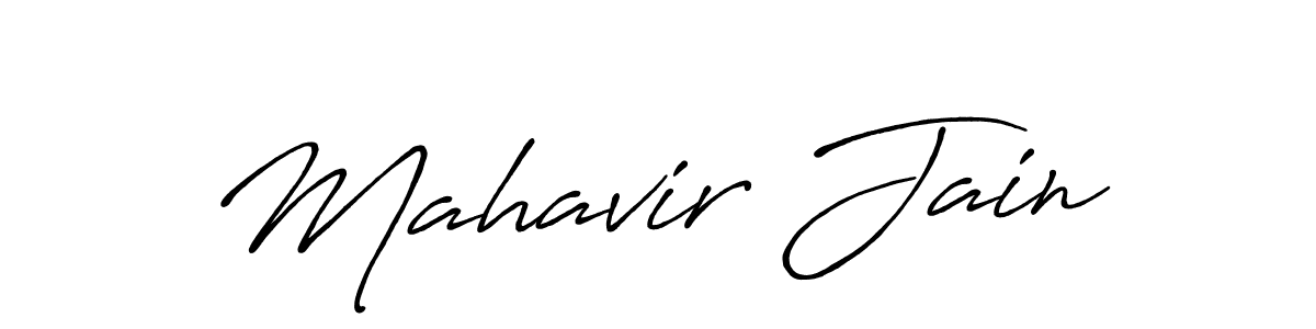 Make a beautiful signature design for name Mahavir Jain. Use this online signature maker to create a handwritten signature for free. Mahavir Jain signature style 7 images and pictures png