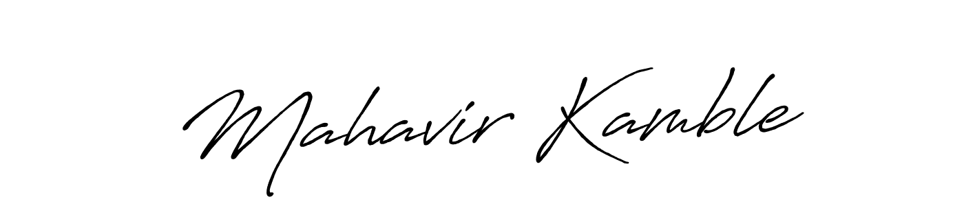 Once you've used our free online signature maker to create your best signature Antro_Vectra_Bolder style, it's time to enjoy all of the benefits that Mahavir Kamble name signing documents. Mahavir Kamble signature style 7 images and pictures png