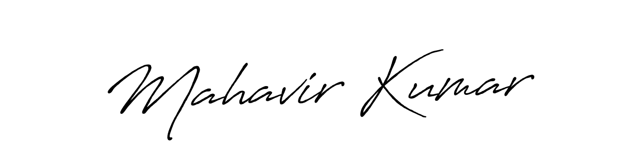 Mahavir Kumar stylish signature style. Best Handwritten Sign (Antro_Vectra_Bolder) for my name. Handwritten Signature Collection Ideas for my name Mahavir Kumar. Mahavir Kumar signature style 7 images and pictures png
