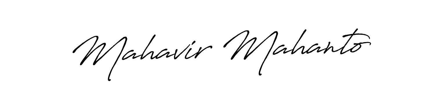 Use a signature maker to create a handwritten signature online. With this signature software, you can design (Antro_Vectra_Bolder) your own signature for name Mahavir Mahanto. Mahavir Mahanto signature style 7 images and pictures png
