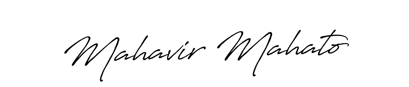 Create a beautiful signature design for name Mahavir Mahato. With this signature (Antro_Vectra_Bolder) fonts, you can make a handwritten signature for free. Mahavir Mahato signature style 7 images and pictures png