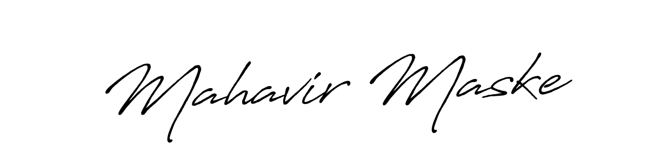 Create a beautiful signature design for name Mahavir Maske. With this signature (Antro_Vectra_Bolder) fonts, you can make a handwritten signature for free. Mahavir Maske signature style 7 images and pictures png