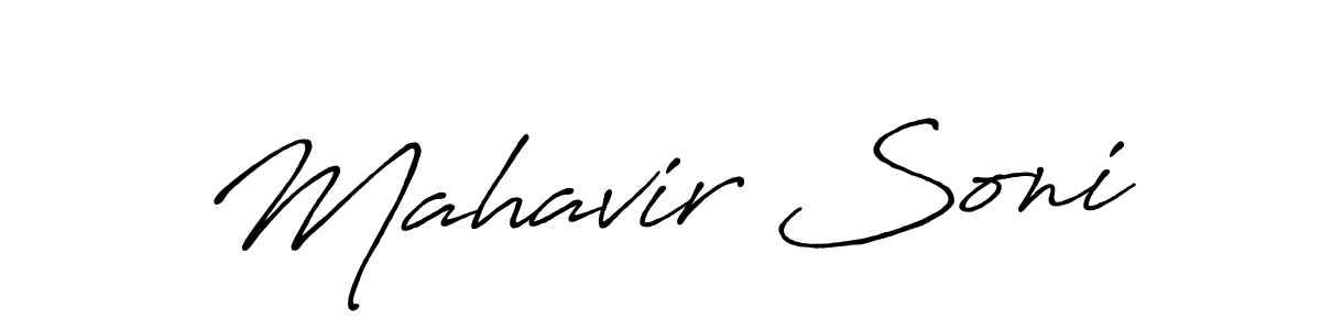 Check out images of Autograph of Mahavir Soni name. Actor Mahavir Soni Signature Style. Antro_Vectra_Bolder is a professional sign style online. Mahavir Soni signature style 7 images and pictures png