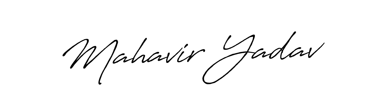 This is the best signature style for the Mahavir Yadav name. Also you like these signature font (Antro_Vectra_Bolder). Mix name signature. Mahavir Yadav signature style 7 images and pictures png