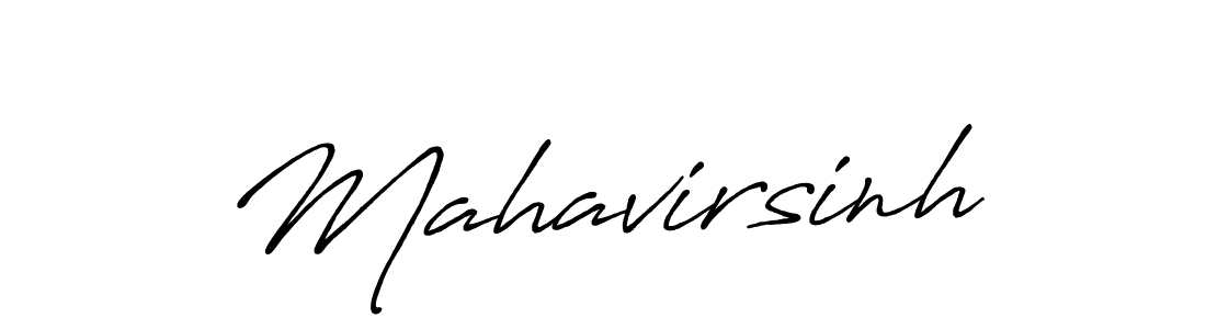 Use a signature maker to create a handwritten signature online. With this signature software, you can design (Antro_Vectra_Bolder) your own signature for name Mahavirsinh. Mahavirsinh signature style 7 images and pictures png