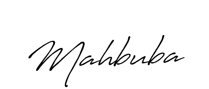 You should practise on your own different ways (Antro_Vectra_Bolder) to write your name (Mahbuba) in signature. don't let someone else do it for you. Mahbuba signature style 7 images and pictures png
